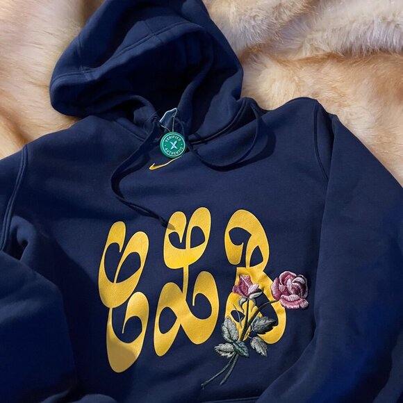 Nike CLB ovo Hoody Sz Medium Navy blue StockX - Picture 3 of 9